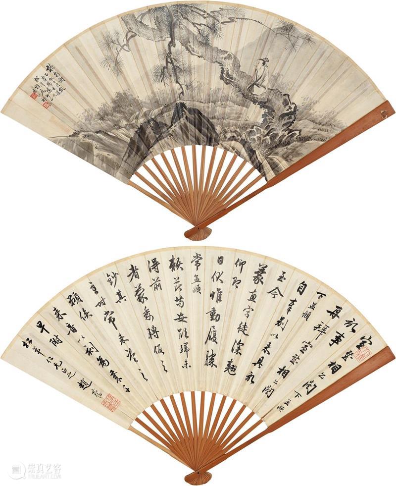 泓盛2021春拍 | 扇面及成扇 精品预览 泓盛 扇面 精品 拍卖会 时间 文人 古代 地点 上海市 徐汇区 崇真艺客