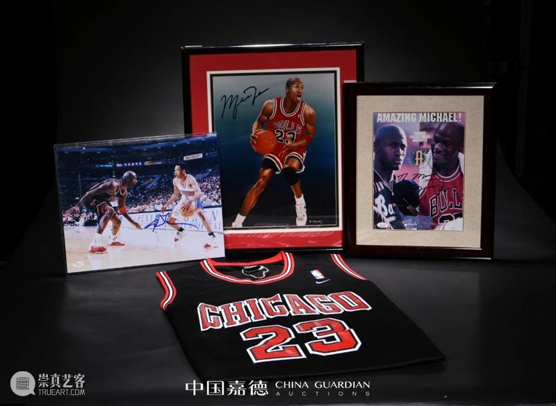 精彩一夏——E-BIDDING中国嘉德第29期网络拍卖会即将上线 BIDDING 中国 嘉德 网络 拍卖会 精彩一夏 季节 万物 生机 高标准 崇真艺客