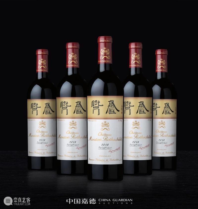 精彩一夏——E-BIDDING中国嘉德第29期网络拍卖会即将上线 BIDDING 中国 嘉德 网络 拍卖会 精彩一夏 季节 万物 生机 高标准 崇真艺客