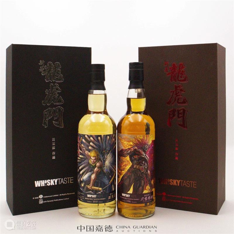 精彩一夏——E-BIDDING中国嘉德第29期网络拍卖会即将上线 BIDDING 中国 嘉德 网络 拍卖会 精彩一夏 季节 万物 生机 高标准 崇真艺客