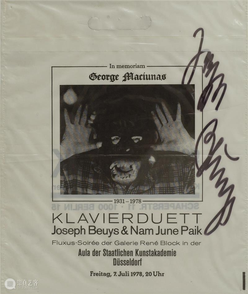 HOW 博伊斯百年诞辰 | Talk：乔治·麦素纳斯与激浪派 激浪派 HOW 博伊斯 诞辰 Talk 乔治·麦素纳斯 海报 元素 来源 乔治 崇真艺客