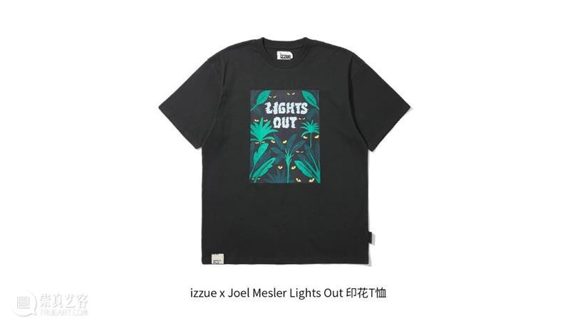 厉蔚阁香港 | izzue x Joel Mesler 限量版联乘系列 香港 厉蔚阁 系列 izzue Mesler 限量版 乔尔 梅斯勒 乔尔·梅斯勒 洛杉矶 崇真艺客