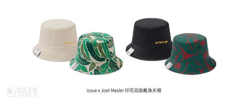 厉蔚阁香港 | izzue x Joel Mesler 限量版联乘系列 香港 厉蔚阁 系列 izzue Mesler 限量版 乔尔 梅斯勒 乔尔·梅斯勒 洛杉矶 崇真艺客