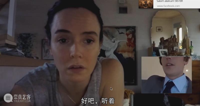 封禁3年，争议漫天，这R级好片终于能看了 漫天 R级 好片 电影 形式 桌面 电脑 故事 载体 观众 崇真艺客