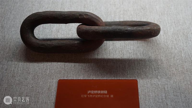 线上看展｜这些革命文物的背后，竟有如此感人的故事 文物 背后 故事 线上 展｜ 中国共产党 国家大剧院 中国文物交流中心 中国人民革命军事博物馆 时路 崇真艺客