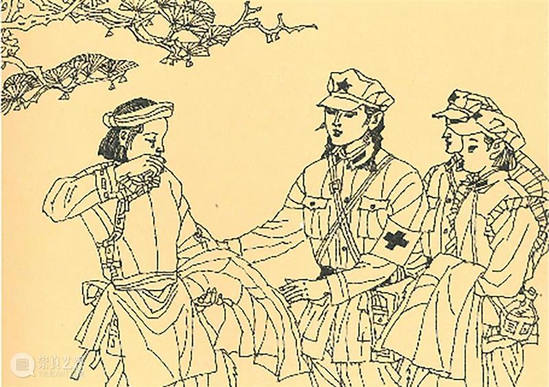 线上看展｜这些革命文物的背后，竟有如此感人的故事 文物 背后 故事 线上 展｜ 中国共产党 国家大剧院 中国文物交流中心 中国人民革命军事博物馆 时路 崇真艺客