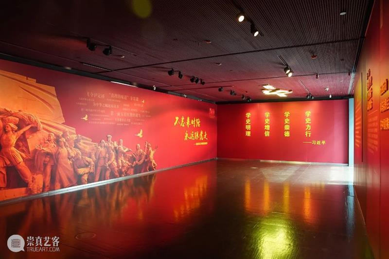线上看展｜这些革命文物的背后，竟有如此感人的故事 文物 背后 故事 线上 展｜ 中国共产党 国家大剧院 中国文物交流中心 中国人民革命军事博物馆 时路 崇真艺客