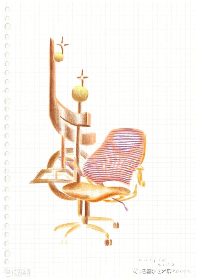 看，艺术家 Vol. 8 | 崔洁 崔洁 艺术家 Vol 新北 市政府 大楼 图片 柯芮斯 画廊 天线 崇真艺客