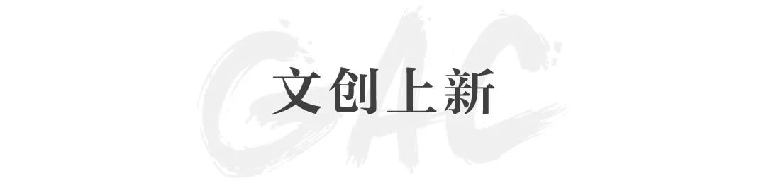 艺术商店 | 大师神韵——吴冠中版画专场 吴冠中 版画 大师 神韵 专场 艺术商店 中华民族 艺术 骄子 风貌 崇真艺客