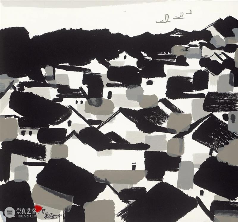 艺术商店 | 大师神韵——吴冠中版画专场 吴冠中 版画 大师 神韵 专场 艺术商店 中华民族 艺术 骄子 风貌 崇真艺客