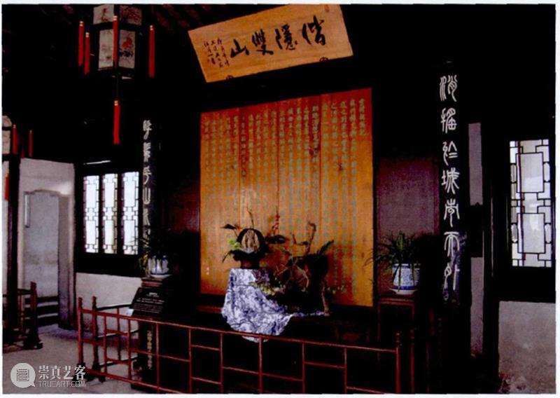 耦园住佳偶丨沈秉成与严永华的浮生六记 耦园 沈秉成 严永华 浮生六记 佳偶 清末 苏州 夫妻 情深 沈复 崇真艺客