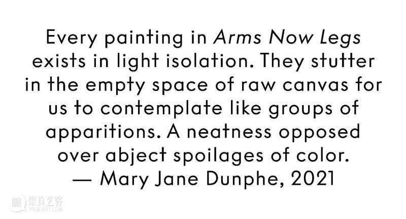 展讯|Elizabeth Neel: Arms no Legs Neel Arms Legs 展讯 文章 作者 玛丽 邓菲 伊丽莎白·尼尔 Salon 崇真艺客