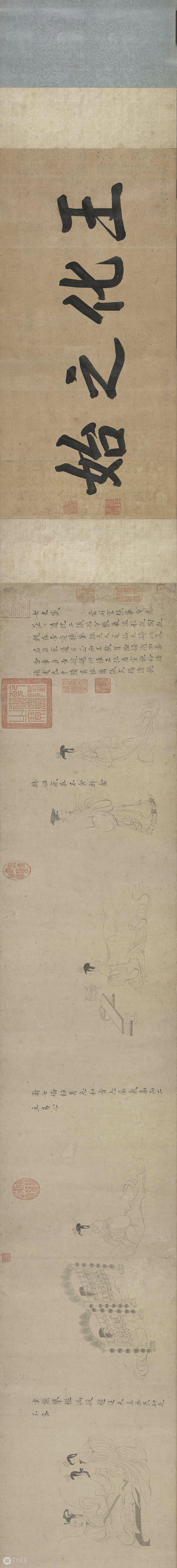 高清赏古画:北京故宫博物院藏女史箴图免费下载 女史箴图 北京故宫博物院 古画 摹本 文件 格式 JPG TIF 女史箴 顾恺之 崇真艺客