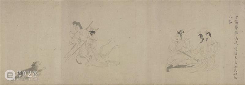 高清赏古画:北京故宫博物院藏女史箴图免费下载 女史箴图 北京故宫博物院 古画 摹本 文件 格式 JPG TIF 女史箴 顾恺之 崇真艺客