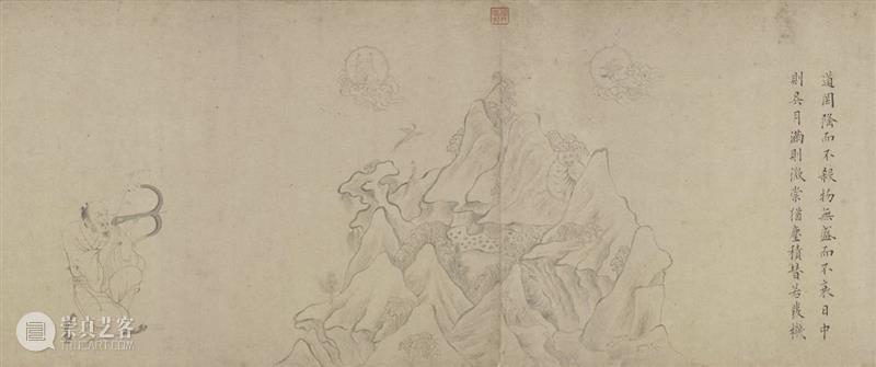 高清赏古画:北京故宫博物院藏女史箴图免费下载 女史箴图 北京故宫博物院 古画 摹本 文件 格式 JPG TIF 女史箴 顾恺之 崇真艺客
