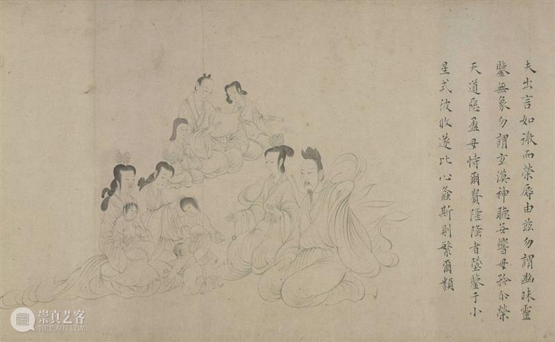 高清赏古画:北京故宫博物院藏女史箴图免费下载 女史箴图 北京故宫博物院 古画 摹本 文件 格式 JPG TIF 女史箴 顾恺之 崇真艺客