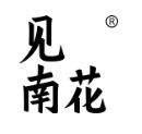 震旦博物馆文创聚荟 | 见南花:于无机之处生花 震旦博物馆 文创 水泥 习惯性 建筑工地 钢筋 美感 环保 一起 花砖 崇真艺客