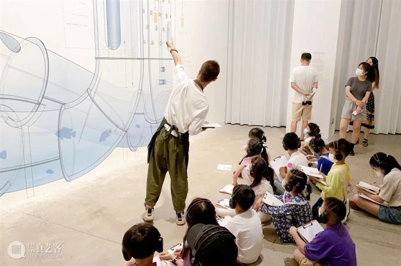 上双 · 儿童工作坊｜奇幻水滴之旅 7/3（周六） 儿童 工作坊 水滴 活动 时间 方式 一人 家长 门票 本页 崇真艺客