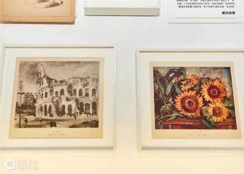 穿越时空，重回100年前的美育课堂 课堂 中国共产党 文化 时期 青年们 思想 经济 物质 时代 青年杂志 崇真艺客