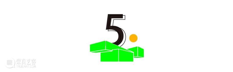 穿越时空，重回100年前的美育课堂 课堂 中国共产党 文化 时期 青年们 思想 经济 物质 时代 青年杂志 崇真艺客