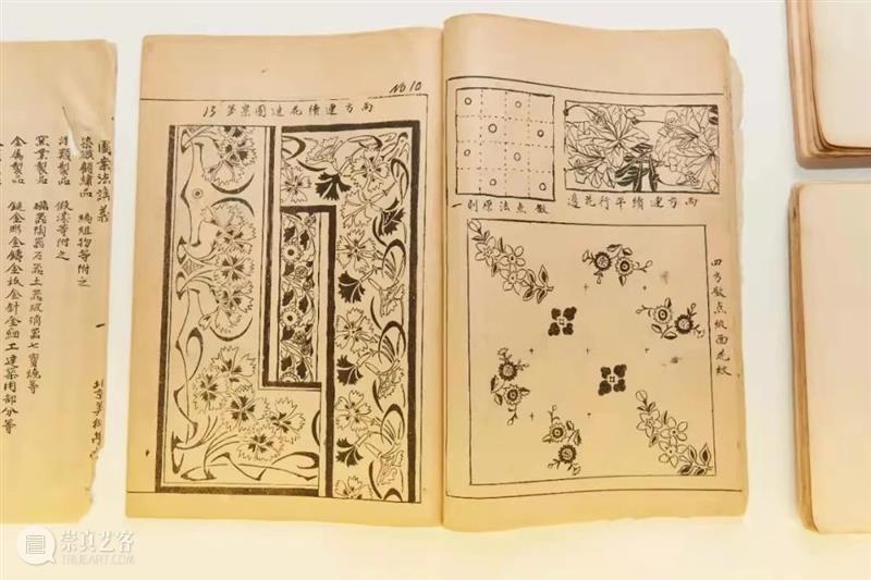 穿越时空，重回100年前的美育课堂 课堂 中国共产党 文化 时期 青年们 思想 经济 物质 时代 青年杂志 崇真艺客