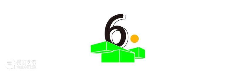 穿越时空，重回100年前的美育课堂 课堂 中国共产党 文化 时期 青年们 思想 经济 物质 时代 青年杂志 崇真艺客