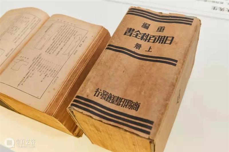 穿越时空，重回100年前的美育课堂 课堂 中国共产党 文化 时期 青年们 思想 经济 物质 时代 青年杂志 崇真艺客