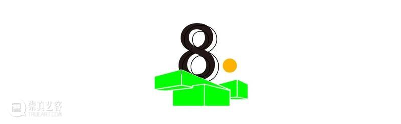 穿越时空，重回100年前的美育课堂 课堂 中国共产党 文化 时期 青年们 思想 经济 物质 时代 青年杂志 崇真艺客