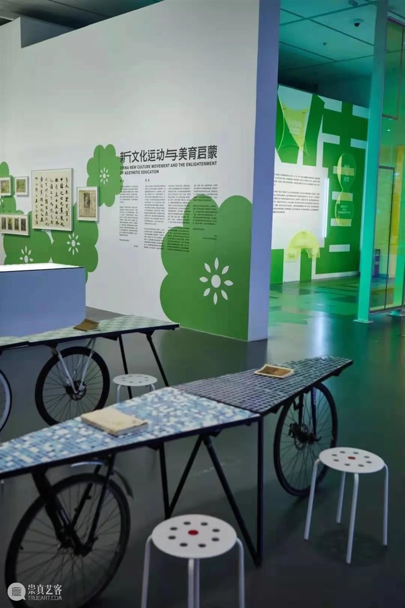 穿越时空，重回100年前的美育课堂 课堂 中国共产党 文化 时期 青年们 思想 经济 物质 时代 青年杂志 崇真艺客