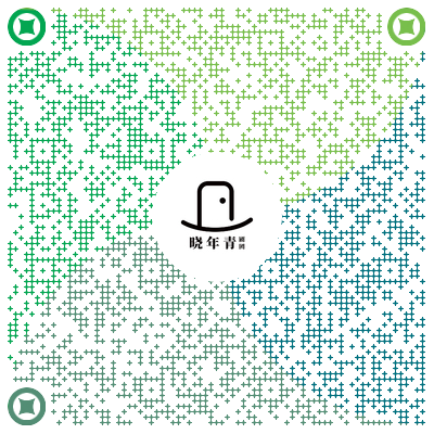 电音荒诞喜剧《欲望街角》| 屈楚萧、朱颜曼滋领衔主演  幕间戏剧 电音 喜剧 欲望街角 屈楚萧 朱颜曼滋 都市 天际线 高楼 上班族 生活 崇真艺客