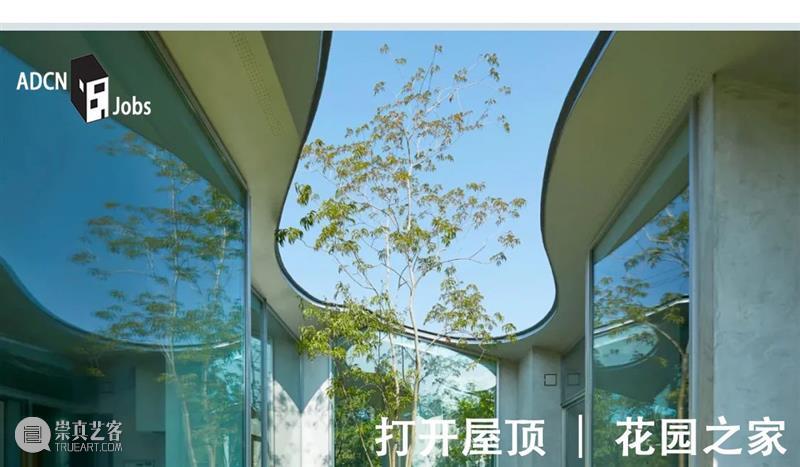 像素塔楼，王权大京都大厦 / 奥雷·舍人建筑事务所 王权 大京都大厦 建筑 塔楼 像素 奥雷·舍人 事务所 高楼大厦 MahaNakhon 高楼 崇真艺客