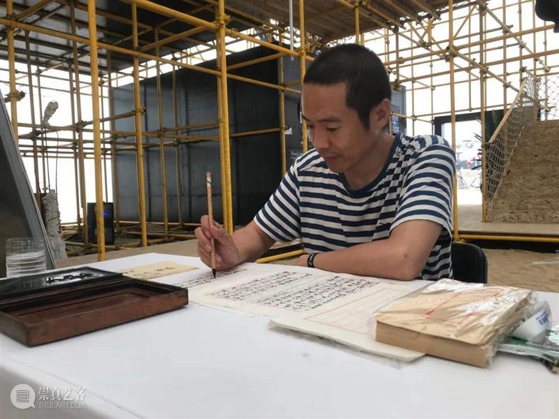 星空间｜温凌、仝天庆参加阿那亚戏剧节『候鸟300』 视频资讯 星空间StarGallery 温凌 仝天庆 阿那亚 戏剧节 星空间 候鸟300 艺术 版块 候鸟 媒体 崇真艺客