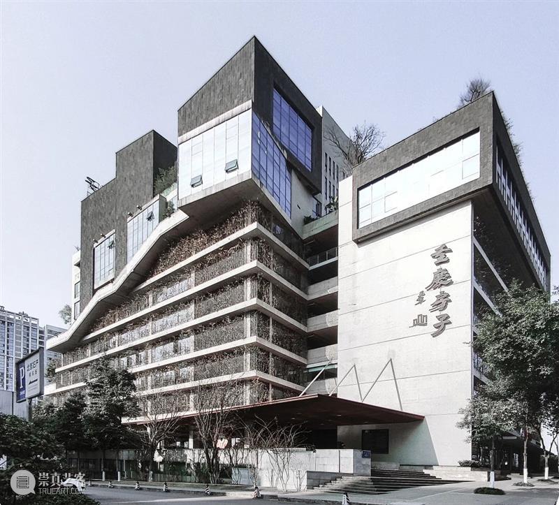 建筑丨重庆房子：一座房子，如何象征一座城市？ 建筑 重庆 房子 城市 上方 中国舞台美术学会 右上 星标 本文 周id 崇真艺客