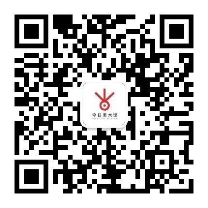 TAM美育|“赛璐璐”动画工作坊—老动画的质感如此动人 动画 赛璐璐 工作坊 质感 TAM 美育 儿时 暑假 记忆 电视机 崇真艺客