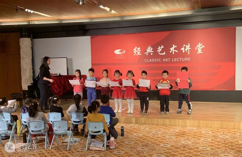 国家大剧院少儿艺术班等你来! 国家大剧院 少儿 艺术 教学 团队 体系 孩子们 小小艺术家 高雅 氛围 崇真艺客