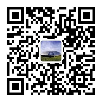 国家大剧院少儿艺术班等你来! 国家大剧院 少儿 艺术 教学 团队 体系 孩子们 小小艺术家 高雅 氛围 崇真艺客