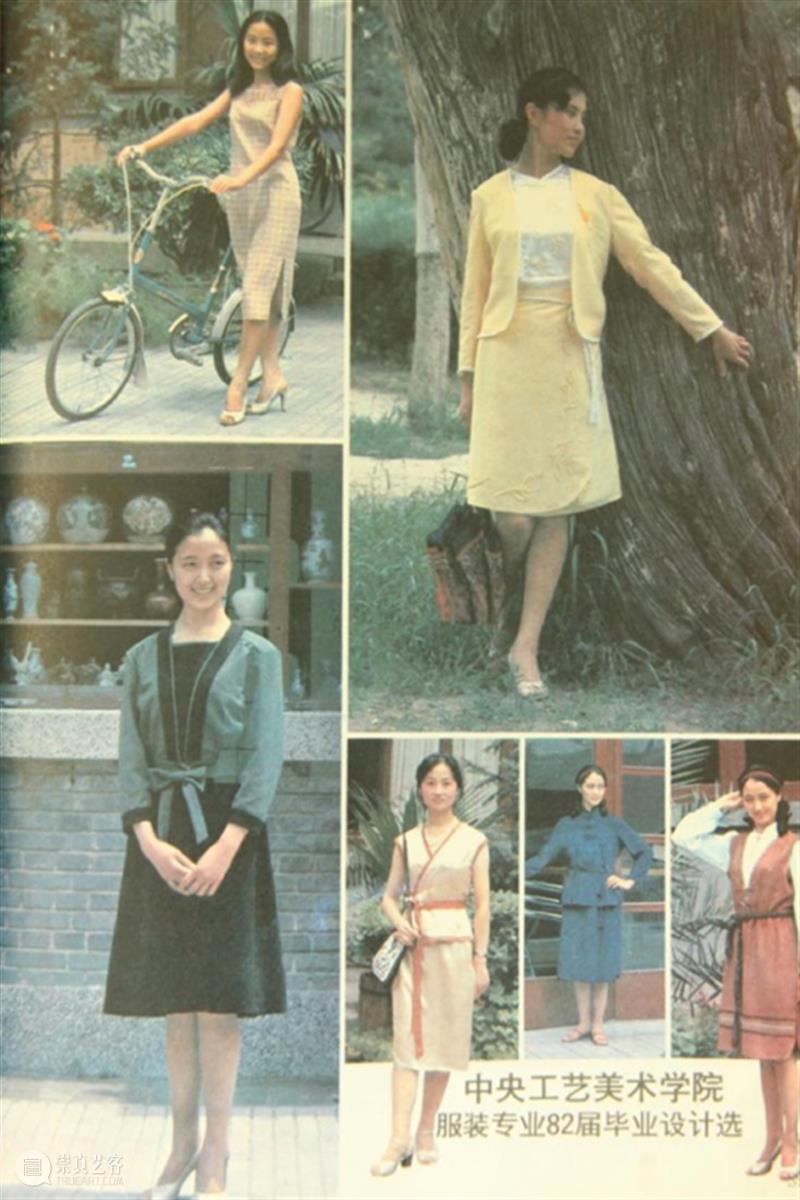 56张照片,看懂中国时尚变迁之路 时尚 照片 中国 之路 姿态 品味 当下 未来 潮流 风格 崇真艺客