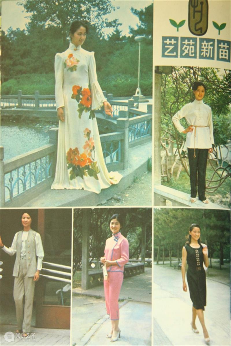 56张照片,看懂中国时尚变迁之路 时尚 照片 中国 之路 姿态 品味 当下 未来 潮流 风格 崇真艺客
