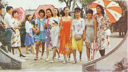 56张照片,看懂中国时尚变迁之路 时尚 照片 中国 之路 姿态 品味 当下 未来 潮流 风格 崇真艺客