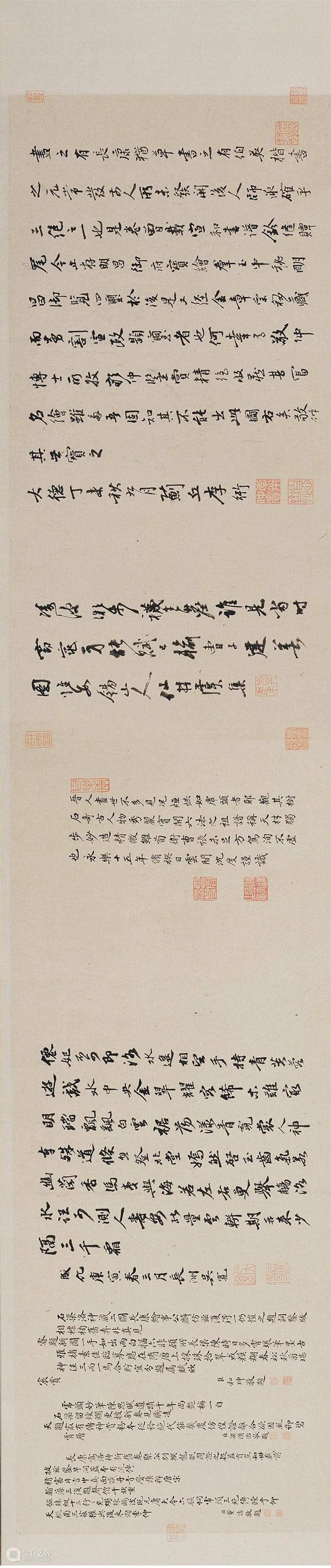高清赏古画：故宫博物院藏“洛神赋图”免费下载 洛神赋图 故宫博物院 古画 摹本 洛神赋 建安 时期 文学家 曹植 曹操 崇真艺客