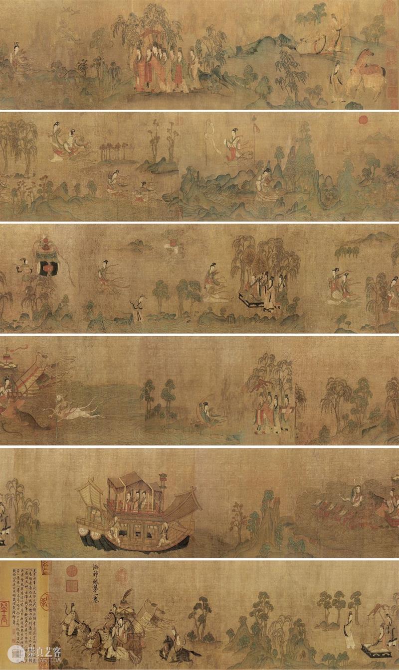 高清赏古画:故宫博物院藏“洛神赋图”免费下载 洛神赋图 故宫博物院 古画 摹本 洛神赋 建安 时期 文学家 曹植 曹操 崇真艺客