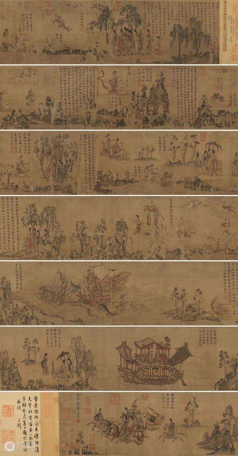 高清赏古画:故宫博物院藏“洛神赋图”免费下载 洛神赋图 故宫博物院 古画 摹本 洛神赋 建安 时期 文学家 曹植 曹操 崇真艺客
