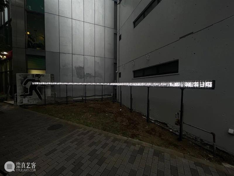 Pavilion Tokyo 2021，妹岛和世, 藤本壮介, 石上纯也等装置亮相 Tokyo 妹岛和世 藤本壮介 石上纯也 装置 日本 东京 奥运会 会所 文化 崇真艺客