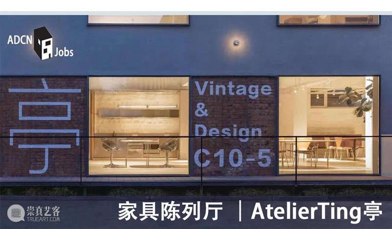 Pavilion Tokyo 2021，妹岛和世, 藤本壮介, 石上纯也等装置亮相 Tokyo 妹岛和世 藤本壮介 石上纯也 装置 日本 东京 奥运会 会所 文化 崇真艺客