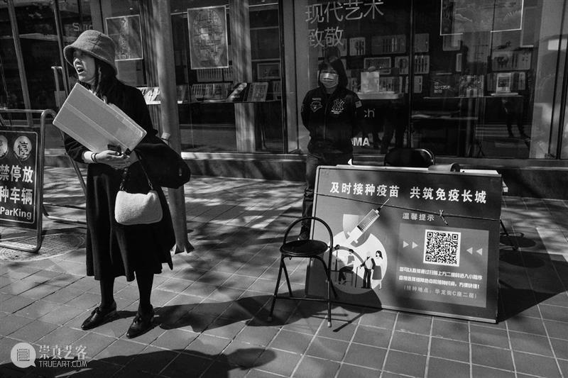 展讯 | 京城“役”景 京城 展讯 COVID 映画 摄影家 吴雁 策展人 那日松 顾问 杨浪 崇真艺客