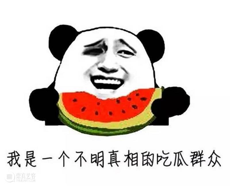 穿越回新石器时代，怎么吃饭？ 新石器时代 小说 古代 现代人 科技 古人 上帝 视角 道理 过去 崇真艺客