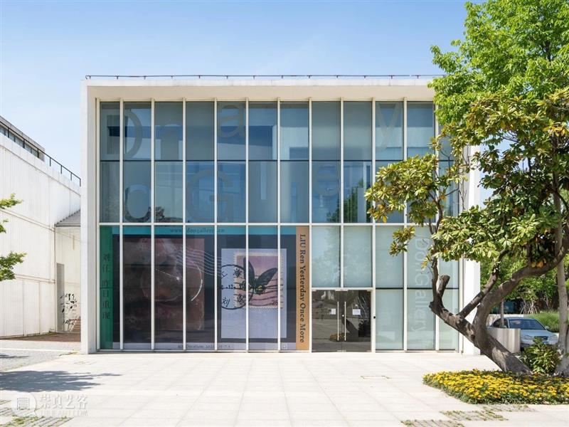 新闻 | 张云垚参加比利时瓦图艺术节 比利时 艺术节 张云垚 新闻 Yunyao 张云垚东 画廊 宣布张云垚 时间 地点 崇真艺客