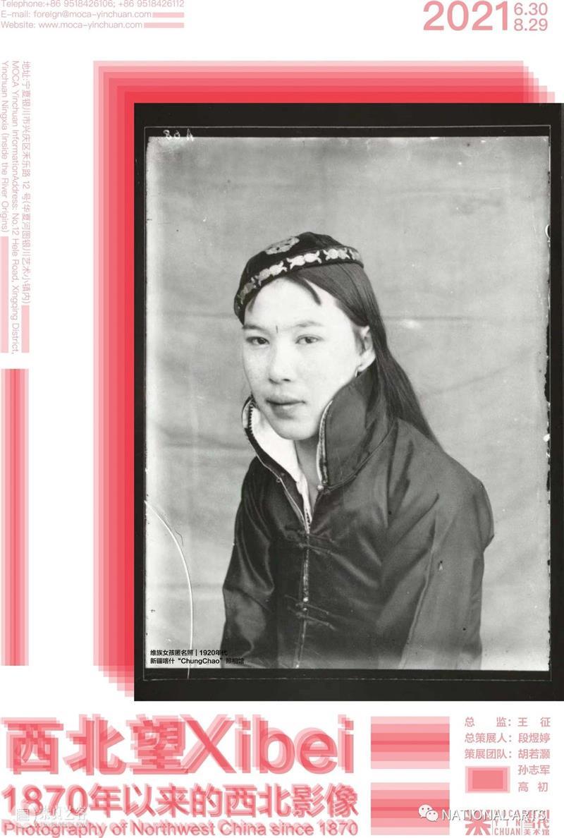 国家美术·国际丨罗丹的上帝之手 石膏创作惊艳泰特 罗丹 上帝之手 石膏 国家 美术 国际 泰特 奥古斯特·罗丹 艺术 视觉 崇真艺客