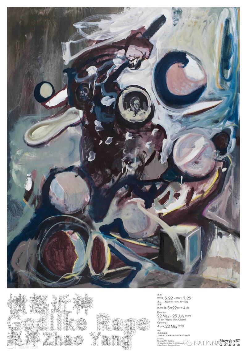 国家美术·国际丨罗丹的上帝之手 石膏创作惊艳泰特 罗丹 上帝之手 石膏 国家 美术 国际 泰特 奥古斯特·罗丹 艺术 视觉 崇真艺客