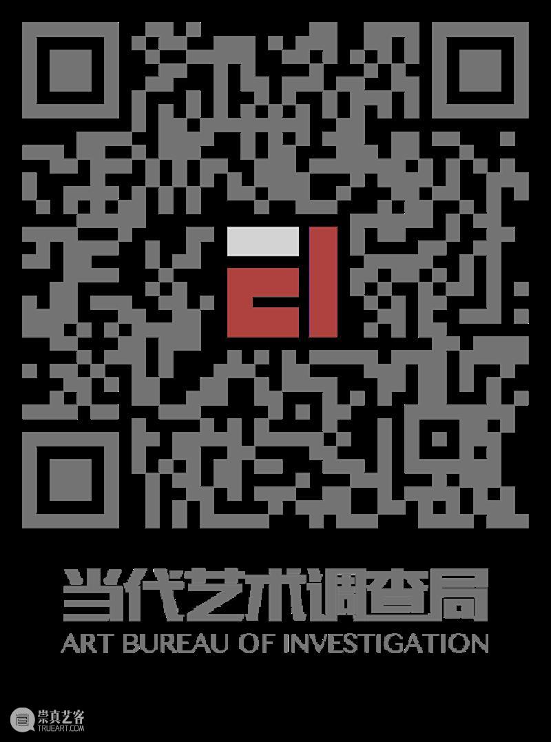 ABI青推|艺术家 滕家琪 滕家琪 艺术家 ABI青 热爱生机盎然 系列 作品 缘起 创造力 一个观念 艺术 崇真艺客